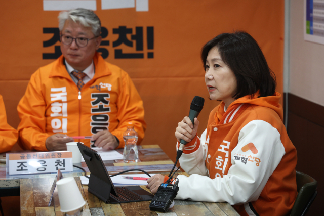 서울 영등포갑에 출마한 개혁신당 허은아 공동선대위원장. 연합뉴스