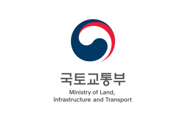 국토교통부 제공