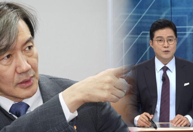 조국혁신당의 조국 대표, SBS 