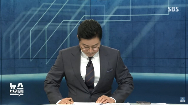 편상욱 앵커. SBS 