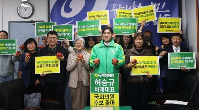 허승규 후보 출마 기자회견. 허승규 후보 캠프 제공