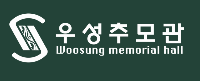 우성추모관 로고. 우성공원묘원 제공