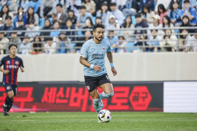 대구FC, 31일 광주FC와 '달빛 더비'…시즌 첫 승 조준 