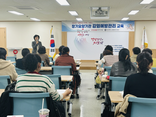 건강보험공단 대구경북본부 제공.