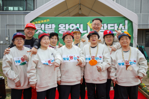 경북 칠곡군 다섯 번째 할매래퍼 그룹 ‘텃밭 왕언니’ 창단 
