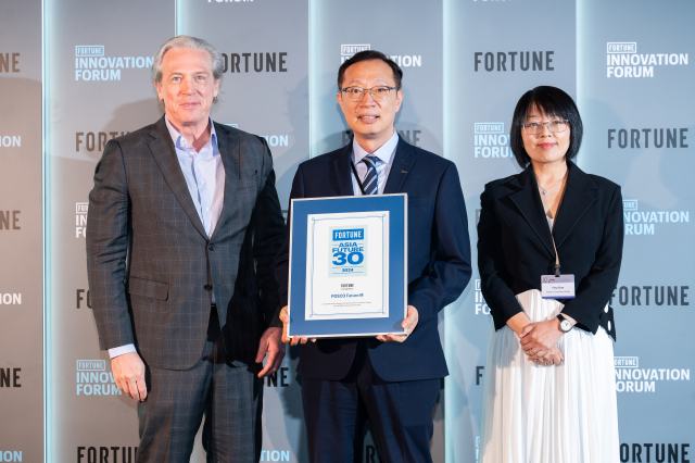 포스코퓨처엠이 27일 홍콩 로즈우드호텔에서 열린 '포춘 이노베이션 포럼'에서 '2024 포춘 아시아 퓨처 30'을 수상했다. 포스코퓨처엠 제공