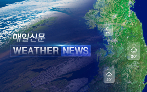 [주말날씨] 전국이 흐리고 비…더위도 주춤
