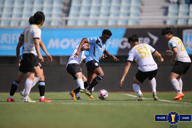 지난 24일 열린 K5리그 양산시어곡FC와 K리그2 천안시티FC의 경기장면. 대한축구협회 제공