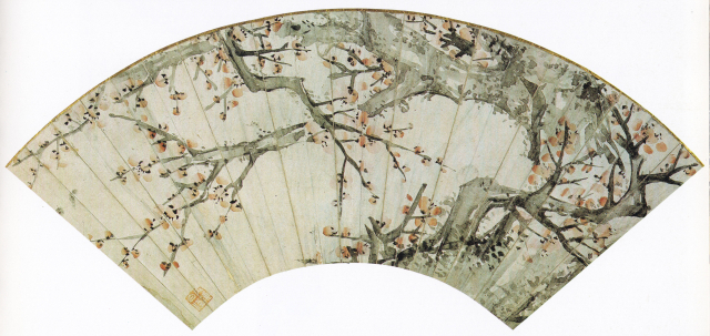 오경석(1831-1879), '홍매', 종이에 담채, 16.3×45.4㎝, 개인 소장
