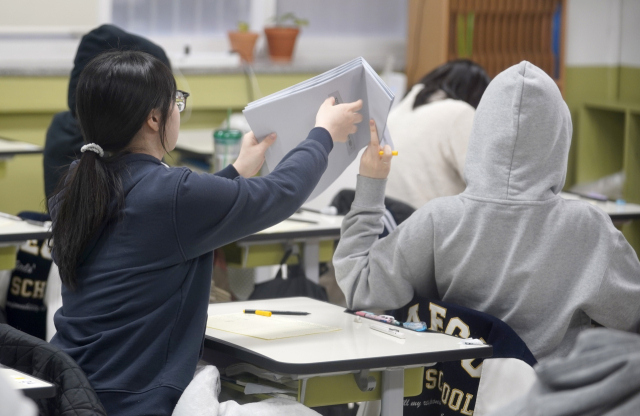 [포토뉴스] 2024학년도 전국 연합학력평가