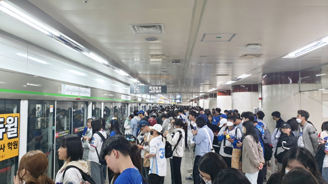 지난해 프로 야구 시즌 중 경기 당일 2호선 대공원역 승강장. 대구교통공사 제공