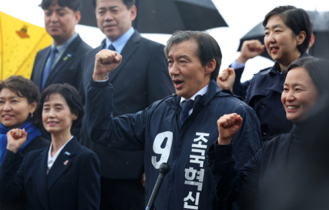 조국혁신당, 박은정 후보 재산 증가 논란…與 “전관예우 다단계변호 떼돈”