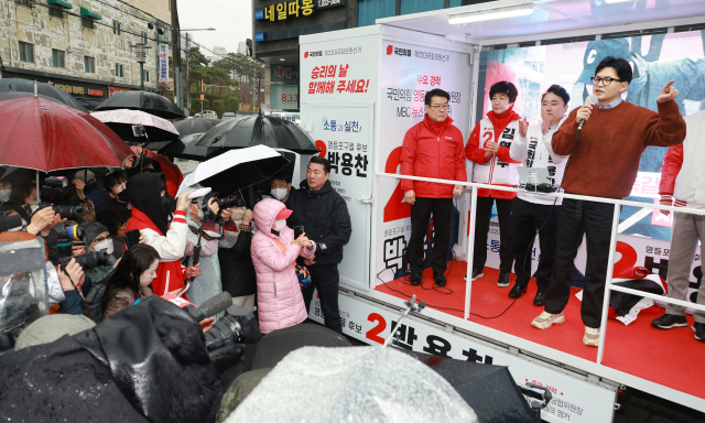 與 '이조심판 특별위원회' 구성…위원장에 신지호 전 의원 