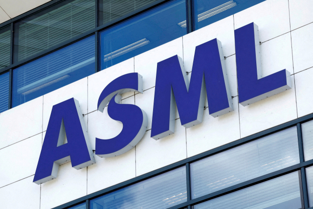 '슈퍼 을' ASML 해외 이전 예고에 다급해진 네덜란드 정부