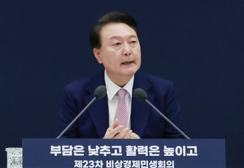 윤 대통령, 1일 의료개혁 대국민 담화