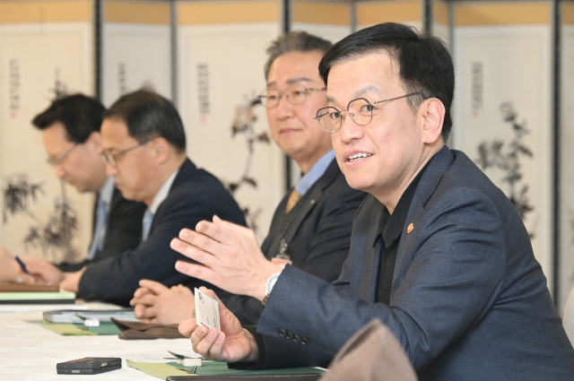 최상목 경제부총리 겸 기획재정부 장관이 29일 서울 종로구 정부서울청사에서 열린 