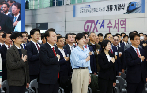 윤 대통령, GTX-A 개통식 참석 