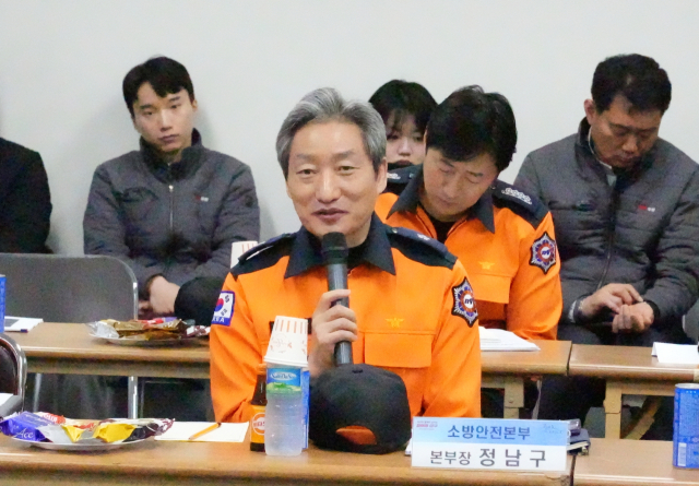 정남구 대구소방안전본부장이 28일 달성군 가창면에 있는 대형공장 