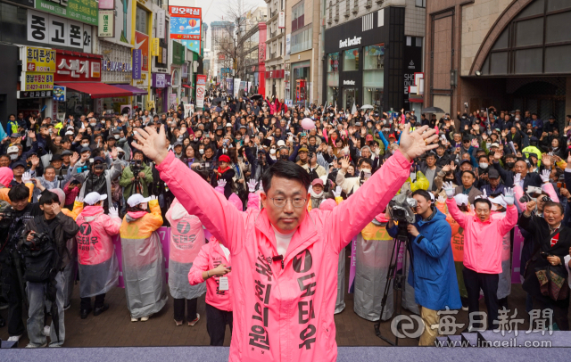 [포토뉴스] 도태우 후보 출정식