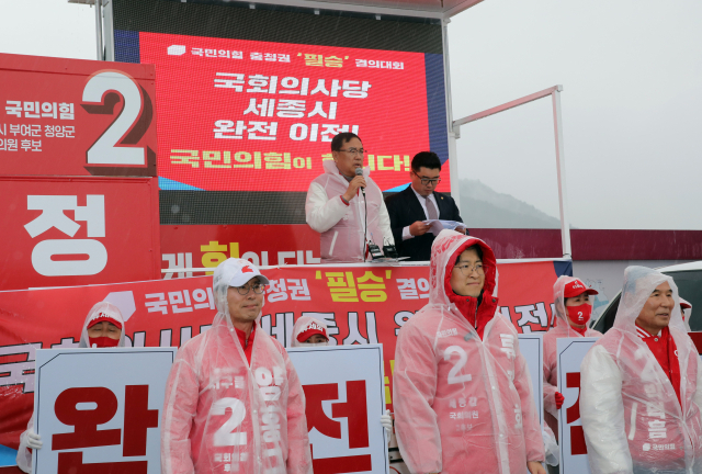 국민의힘 한동훈 비상대책위원장이 