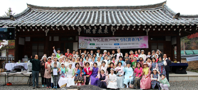 지난달 30일 달성군 가창면 소재 한천서원(寒泉書院)에서 