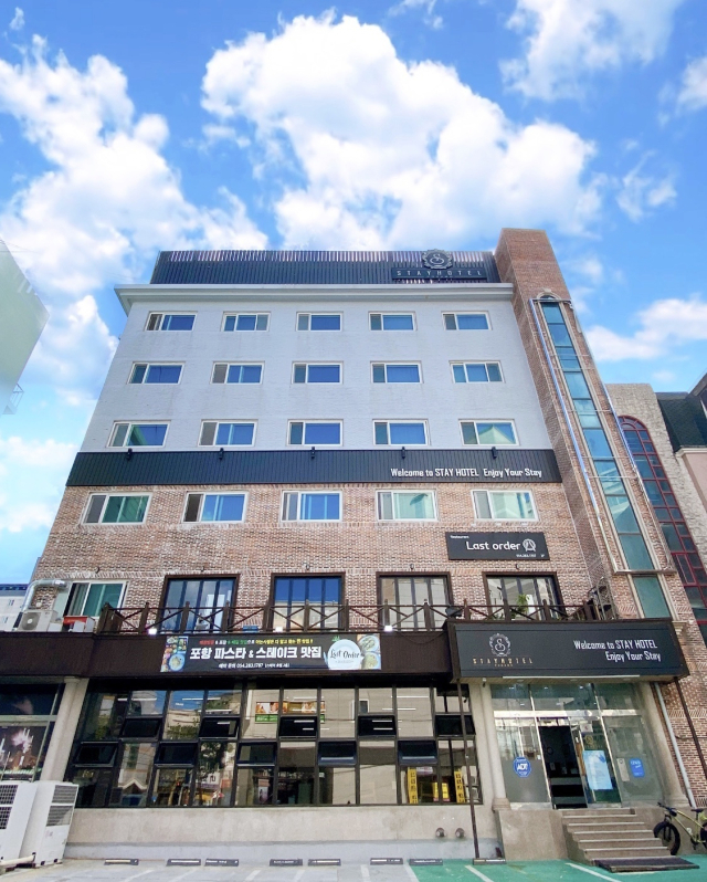 포항스테이호텔 전경