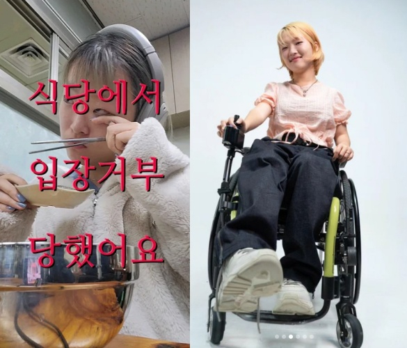 유튜브 채널 