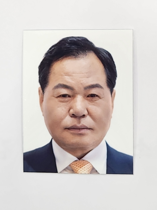 성종호 칠곡상공회의소 회장