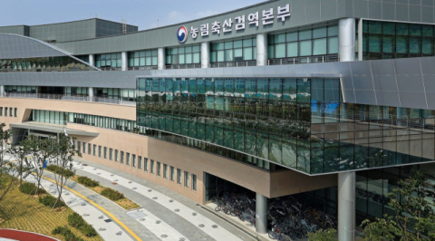 바람 타고 오는 해충, 이제 미리 알고 막는다