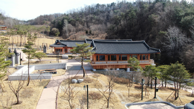 영줏 순흥면에 자리한 한국효문화진흥원 전경