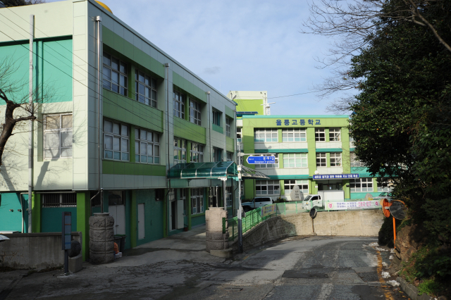 울릉고등학교 전경. 울릉군 제공.