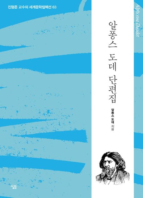 출처-클립아트코리아