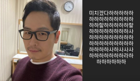 학폭 악재에…드라마 원작자 김풍, 의미심장 글 