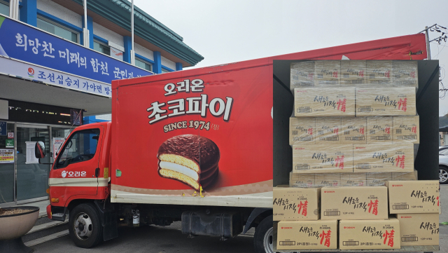 합천군 제공