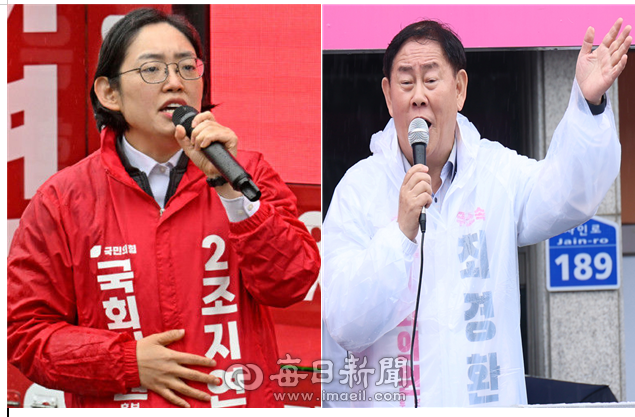 제22대 총선 경북 경산선거구의 국민의힘 조지연 후보와 무소속 최경환 후보가 3일 5일장이 열린 자인시장에서 거리유세를 하며 지지를 호소했다. 후보선거사무소 제공