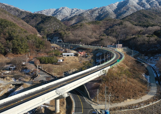 3일 마구령 터널이 개통됐다. 영주시 제공