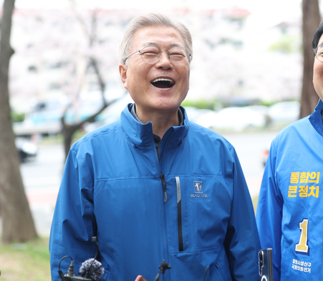 문재인 전 대통령. 연합뉴