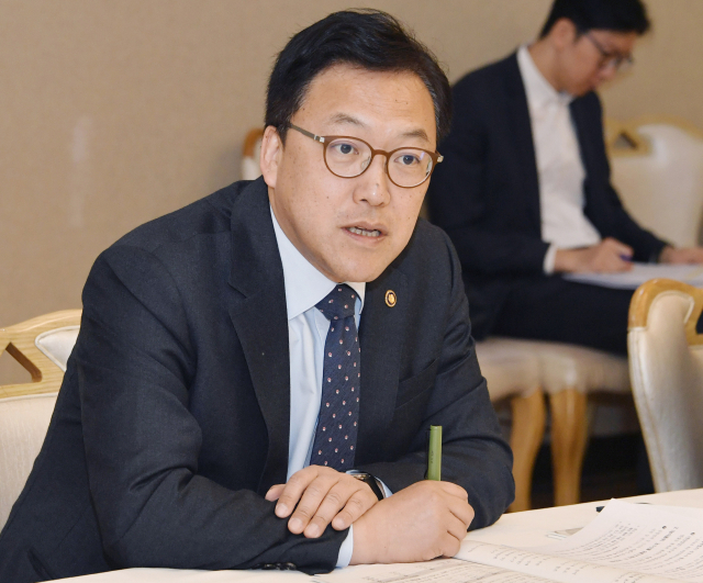 김병환 기획재정부 차관이 5일 서울 종로구 정부서울청사에서 열린 