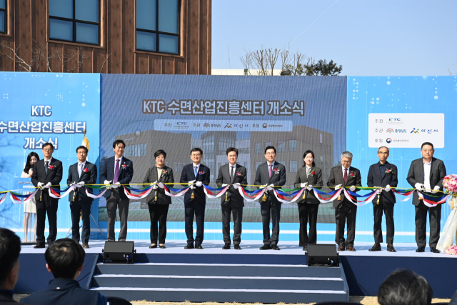 15일 충남 아산시 배방읍 일원에서 수면산업진흥센터 개소식이 열리고 있다. 연합뉴스