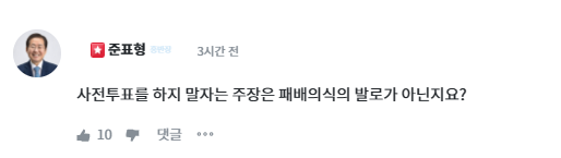 청문홍답 캡처