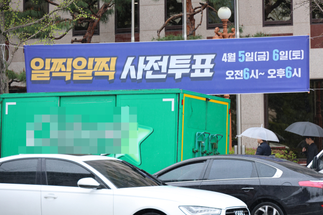 충주시의회 국민의힘 소속의 한 의원이 