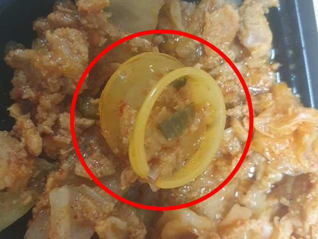 A씨는 CU편의점에서 