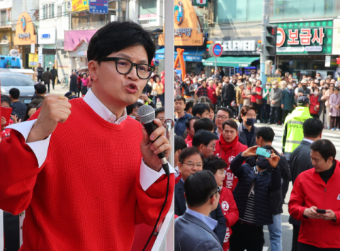 한동훈, 엎치락뒤치락 'PK 접전지' 지원사격…저녁엔 경산·대구 동성로 유세