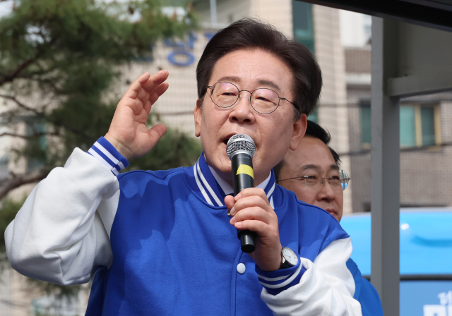 더불어민주당 이재명 대표. 연합뉴스