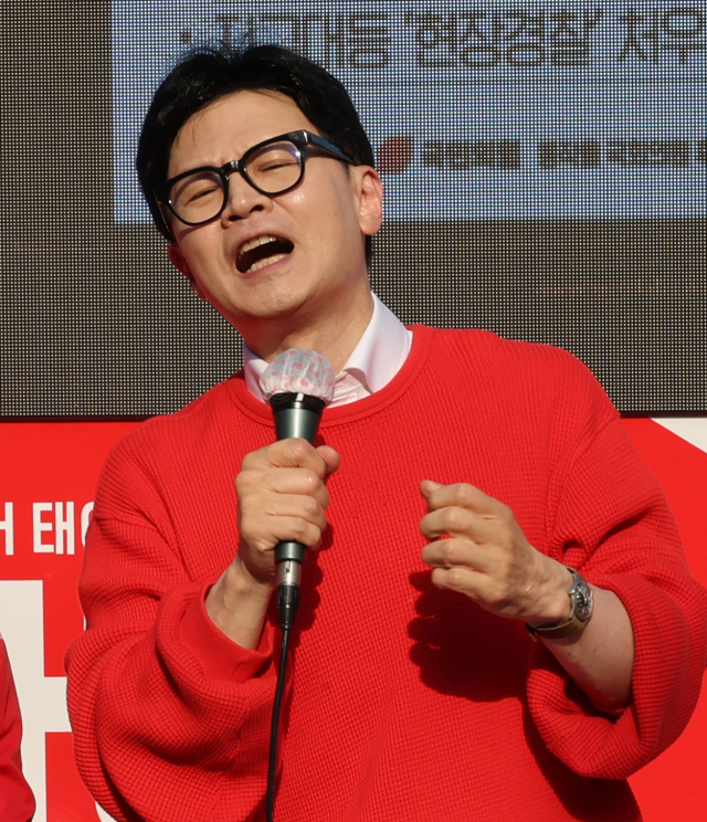 국민의힘 한동훈 비상대책위원장. 연합뉴스