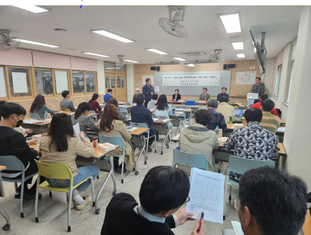 비슬고등학교는 지난 3일 찾아가는 진로진학 컨설팅을 진행했다. 대구시교육청 제공