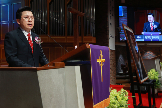 지난 26일 오후 서울 중구 정동제일교회에서 열린 이승만 전 대통령 탄생 149주년 기념행사에서 황교안 이승만건국대통령기념사업회 명예회장이 축사를 하고 있다. 연합뉴스