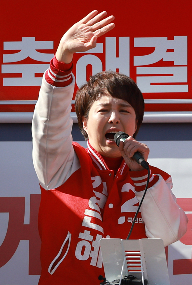 분당을에 출마한 국민의힘 김은혜 후보. 연합뉴스