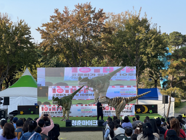 공룡체험. 서구문화회관 제공