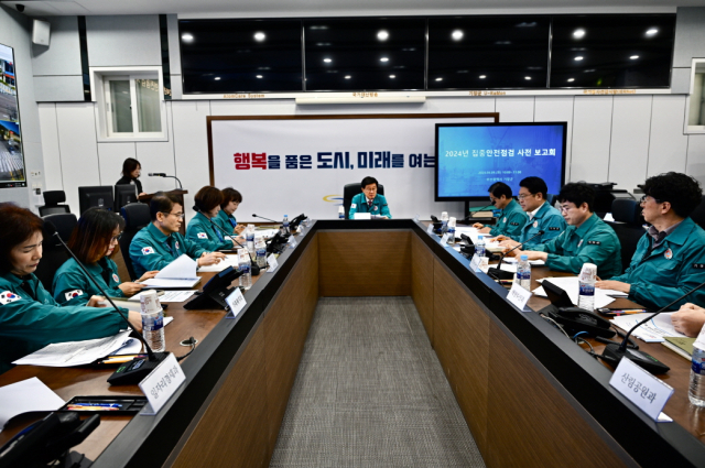 9일 부산 기장군청에서 정종복 기장군수 주재 '2024년 국가안전대진단 집중 안전점검 사전보고회'가 진행되고 있다. [사진=기장군]